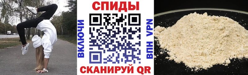 Амфетамин Premium Саров