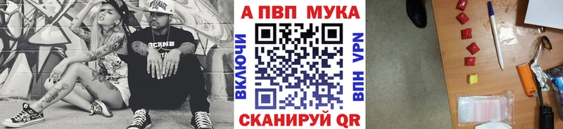 A PVP СК  Саров 