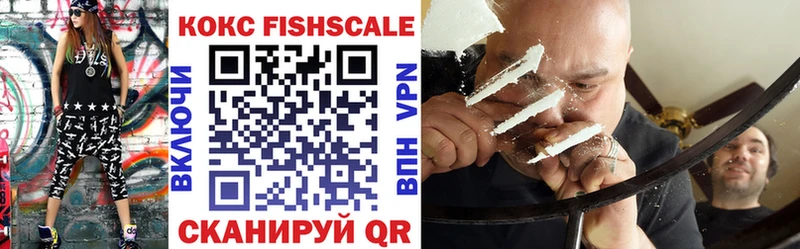 COCAIN 98%  Саров 