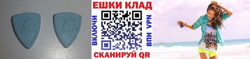Ecstasy бентли  это состав  Саров 