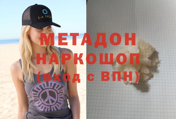 бошки Алексин