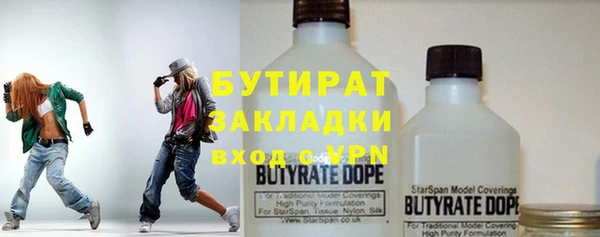 ешки Аркадак