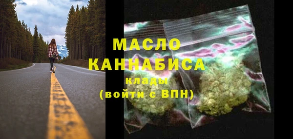 кокс Армянск