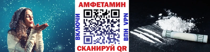 даркнет наркотические препараты  Саров  Метамфетамин Methamphetamine 
