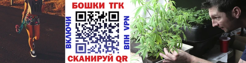 Марихуана гибрид  сколько стоит  ОМГ ОМГ как зайти  Саров 